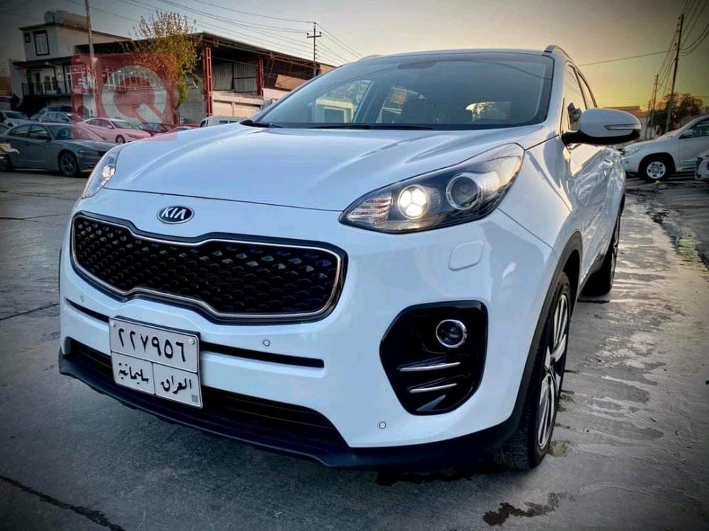 کیا سپۆرتاج